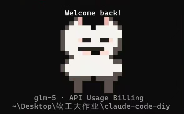 萨摩耶 Code 预览