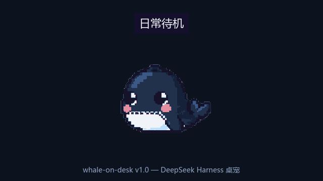 whale-on-desk demo